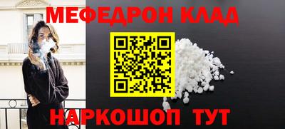 крисы Конаково
