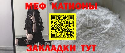 марихуана Комсомольск-на-Амуре