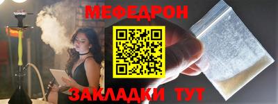 не бодяженный Коммунар