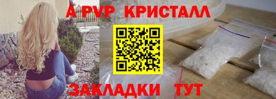 не бодяженный Коммунар