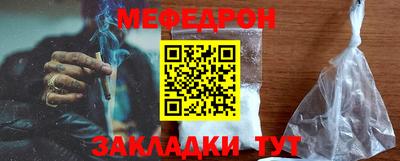 не бодяженный Коммунар