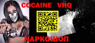 не бодяженный Коммунар