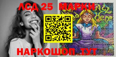 крисы Конаково
