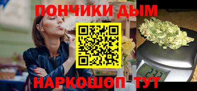 крисы Конаково