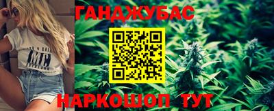 крисы Конаково