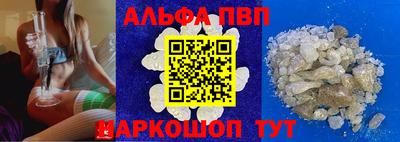 крисы Конаково