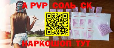 не бодяженный Коммунар
