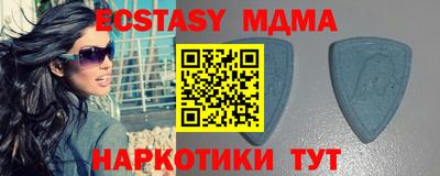 не бодяженный Коммунар