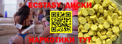 крисы Конаково