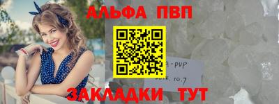 не бодяженный Коммунар