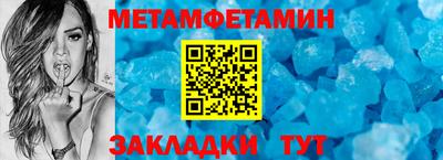 не бодяженный Коммунар