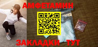 крисы Конаково