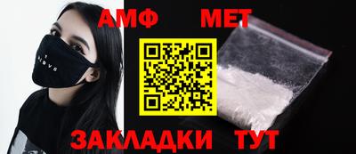 крисы Конаково