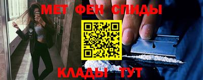 крисы Конаково