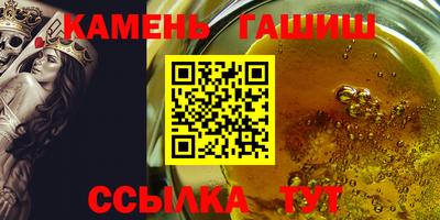 крисы Конаково