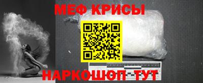 не бодяженный Коммунар