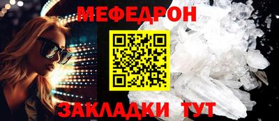не бодяженный Коммунар