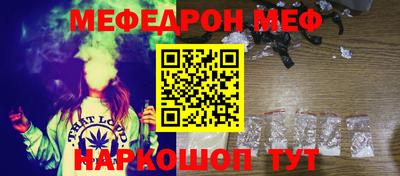 крисы Конаково
