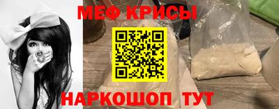 марихуана Комсомольск-на-Амуре