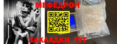 марихуана Комсомольск-на-Амуре