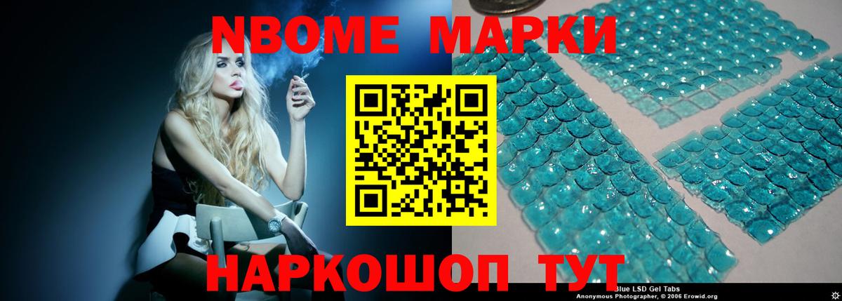 LSD-25 экстази ecstasy  Вход с VPN  Красноуфимск  Лсд 25 экстази кислота 